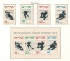 Germania 1971 Mi 684/87 + bl 6 (witout year) MNH - JO vara 1972, Munchen (III), Nestampilat