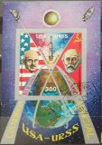 Coliță Guineea Ecuatorială 1974 - Cosmos, Colaborare Spațială USA-URSS, Goddard și Țiolkovski, Ștampilată -A242