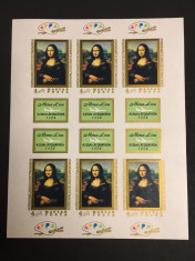 Ungaria 1974 - Bloc Mona Lisa Imperforat, Mi. 2940 B,MNH foto