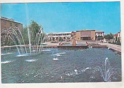 bnk cp Medgidia - Vedere - circulata foto