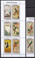 Ajman 1971 pictura fauna pasari MI 809-816 MNH w65 foto