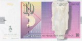 Bancnota Macedonia 10 Denari 1997 - P14b UNC ( vezi descriere )