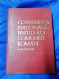 Conferinta Nationala a PCR din 1972