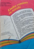 Limba romana in scoala - 1992 - Constanta Barboi (AJ287)