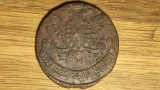 Rusia tarista - rara- 5 Kopecks / copeici 1775 EM - Ekaterina II - XF, uriasa !, Europa