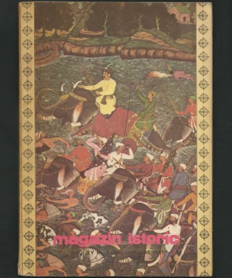 MAGAZIN ISTORIC - ANUL XV, NR. 1 (166) - IANUARIE, 1981 foto