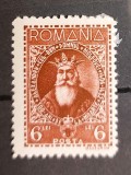 Romania 1932 - Alexandru cel Bun