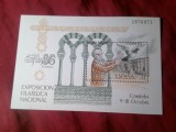 Colita Spania 1986 - Expozitia Filatelica Cordoba 1986