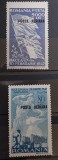 Romania 1945/47 - Posta aeriana cu supratipar MNH
