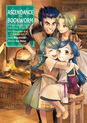 Ascendance of a Bookworm: Part 1 Volume 3 foto