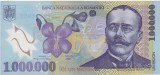 ROMANIA 1000000 lei 2003(2004) XF