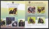 Guineea 2014 - Cimpanzei, Colită + Bloc, MNH