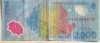 Bancnota Romania 2000 Lei 1999 Eclipsa, Polimer, Seria A, Circulata - Numismatica