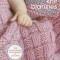 Precious Knit Blankies for Baby