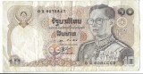Bancnota 10 baht 1980 - Thailanda, cu o gaura