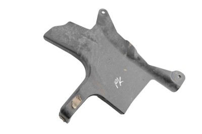 Alt scut motor BMW 3 G20, G28 2022 OEM: 7340879 foto