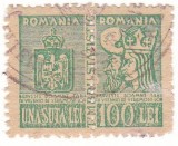 Romania Regat Timbru Statistic 100 LEI ND(1940)