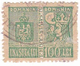 Romania Regat Timbru Statistic 100 LEI ND(1940)