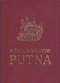 Sfanta Manastire Putna foto