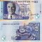 MAURITIUS 50 rupees 2009 UNC!!!