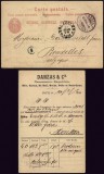 Switzerland 1886 Old postcard postal stationery Basel to Brussels Belgium DB.182