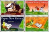 C5923 - Papua Noua Guinee 2008 Craciunul 4v.nestampilate MNH, Nestampilat