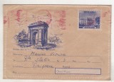 bnk ip Bucuresti - Arcul de TRiumf - circulat 1957