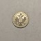 10 Kreuzer 1872 UNC