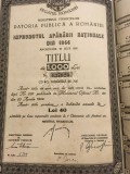 Regatul Rom&acirc;niei - Titlu de 1000 lei &rdquo;&Icirc;mprumutul Apărării Naționale din 1944&rdquo;
