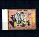 Ajman 1971 - Apollo 15, vehiculul lunar, dantelat, neuzat