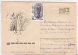 bnk ip URSS 1974 - fauna - circulat spre Romania