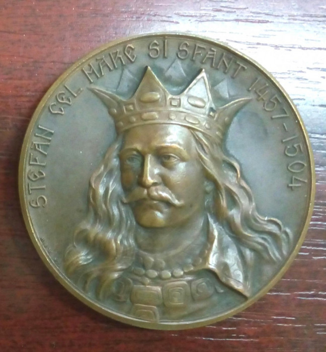 SV * Medalia STEFAN CEL MARE * 1504 - 1904 * Marelui Strămoș