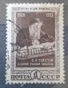 Rusia 1953 Tolstoi scriitor serie 1v. Ștampilat, Stampilat