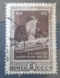 Rusia 1953 Tolstoi scriitor serie 1v. Ștampilat