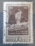 Rusia 1953 Tolstoi scriitor serie 1v. Ștampilat, Stampilat
