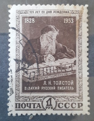 Rusia 1953 Tolstoi scriitor serie 1v. Ștampilat foto