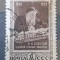 Rusia 1953 Tolstoi scriitor serie 1v. Ștampilat