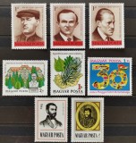 BC253, Ungaria, lot 5 serii timbre