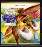 Djibouti 2016, Flora, serie neuzata, MNH