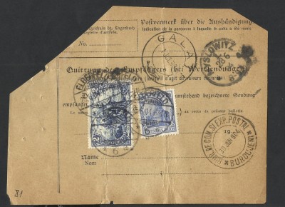 Buletin exp. GERMANIA /ELBERFELD- POLONIA /MYSLOWITZ LA BURDUJENI Romania 1904 foto