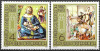 C2550 - Austria 1987 - Pictura neuzat,perfecta stare, Nestampilat