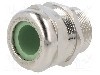 Presetupa alama, M32, IP68, HSK-M-Ex-d, HUMMEL - 1.622.3200.51