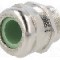 Presetupa alama, M32, IP68, HSK-M-Ex-d, HUMMEL - 1.622.3200.51