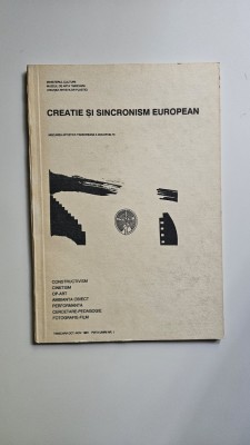 Ministerul Culturii, Muzeul de Arta Timisoara, Creatie si Sincronism European. Miscarea artistica timisoreana a a nilor 60-70, SIGMA, 1991 foto