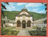 AS - C.P. M&Acirc;NĂSTIREA COZIA, CIRCULATĂ (STAREA CARE SE VEDE), Circulata, Printata