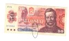 Bancnota Cehoslovacia 50 korun 1987, stare buna, mica ruptura