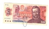 Bancnota Cehoslovacia 50 korun 1987, stare buna, mica ruptura