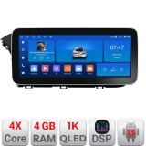 Navigatie Android Hyundai i20 2020+ Edotec 12.3 inch 4GB RAM 64GB