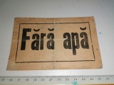 Cumpara ieftin CARTON - FARA APA