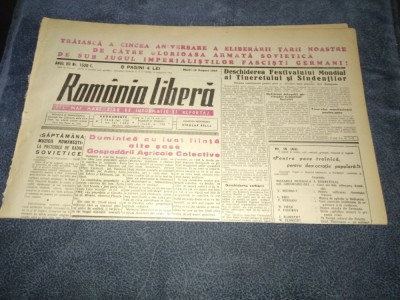 ZIARUL ROMANIA LIBERA 16 AUGUST 1949 foto